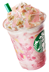 copo starbucks